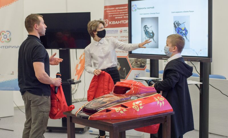 «Промышленный дизайн»: воспитанники «Кванториума» презентовали проекты для «Русской механики»