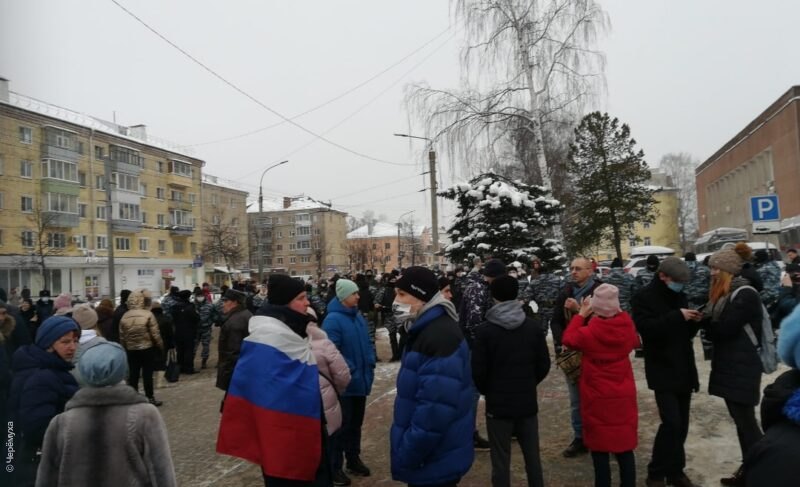 В Рыбинске проходит протестная акция. Фото