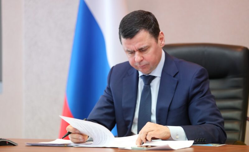 Какие проекты реализовали в Рыбинске за годы работы Дмитрия Миронова на посту губернатора