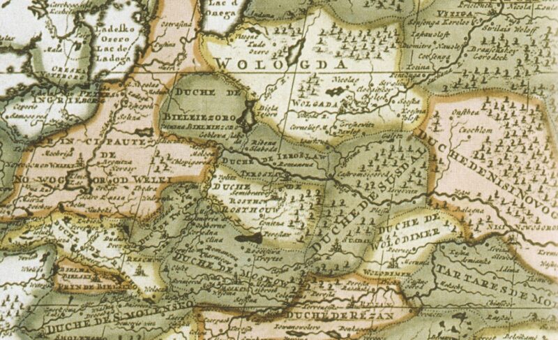 Непрерывность рыбинской истории. Документ 1527/28 годов обнаружен в публикации начала XX века