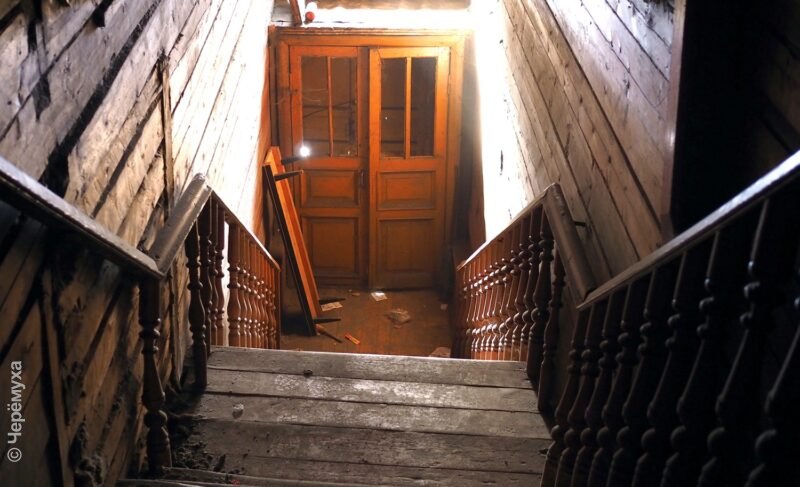 Дом семьи Сигсона передали в пользование общественникам