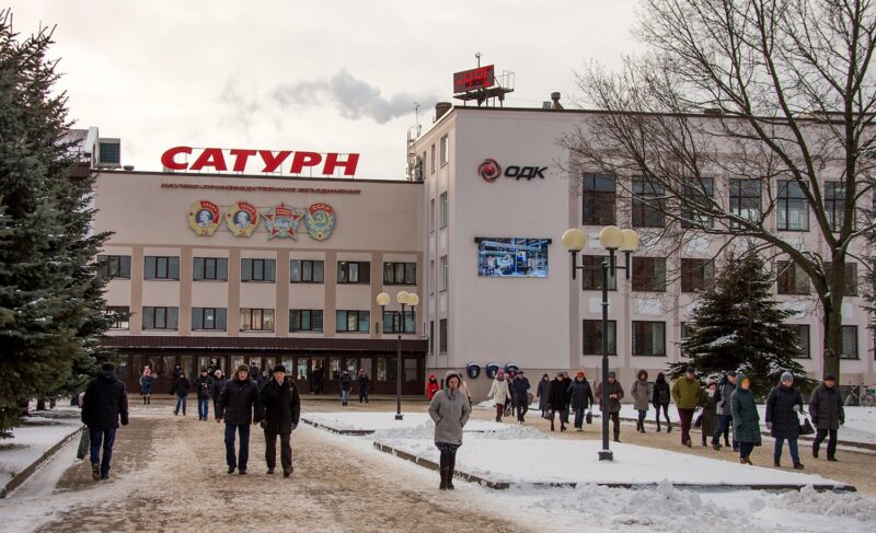 «Если вы активны и амбициозны — это обучение для вас»