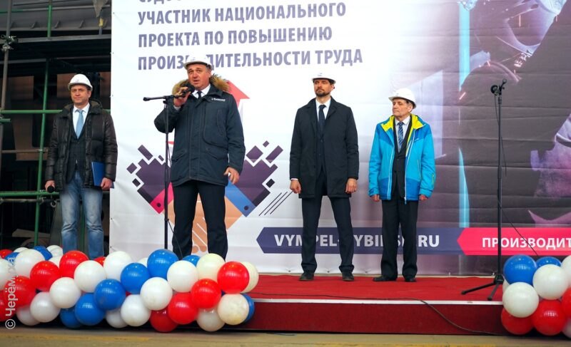 «Возможность получить конкурентные преимущества». «Вымпел» присоединился к нацпроекту по повышению производительности труда