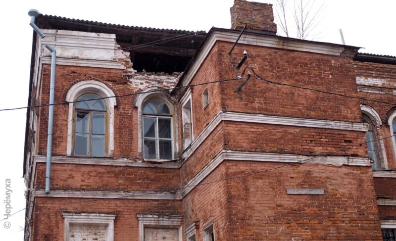 Дом Расторгуева вновь выставили на торги