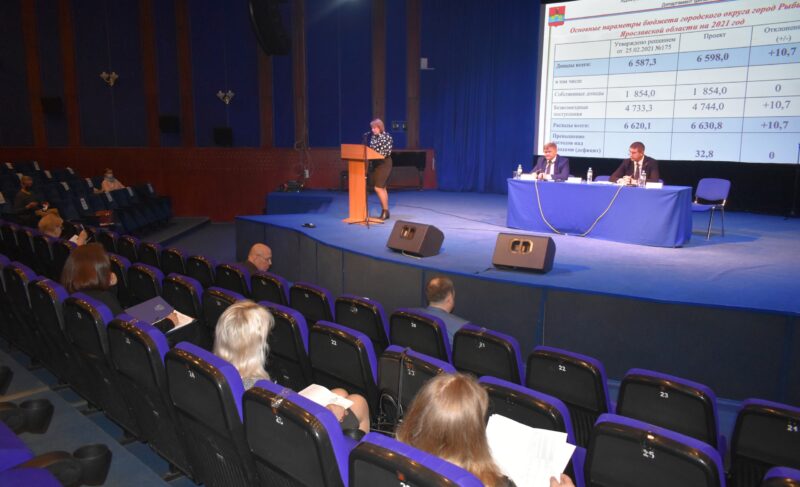 В администрации Рыбинска появится новая должность. Депутаты решение одобрили