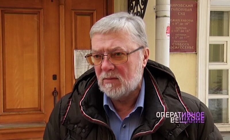 Областной суд вынес решение в отношении экс-главы Рыбинска Владимира Хмелёва