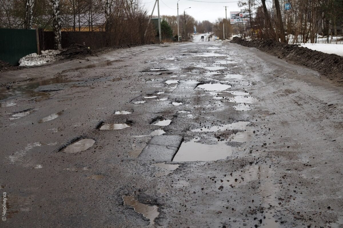 Пасмурная и морозная погода ожидается в Ижевске 5 января