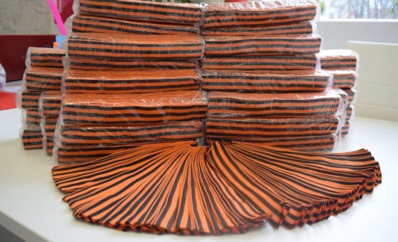 Георгиевская ленточка: где и когда в Рыбинске можно получить символ памяти