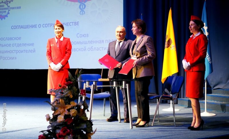 Виктора Полякова вновь избрали на пост председателя регионального отделения Союза машиностроителей