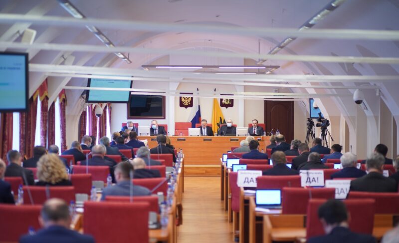 Депутаты Облдумы раскрыли доходы и списки собственности