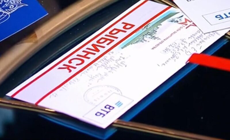 Вопрос из Рыбинска признали одним из лучших в программе «Что? Где? Когда?» Его автор получила 105 тысяч рублей