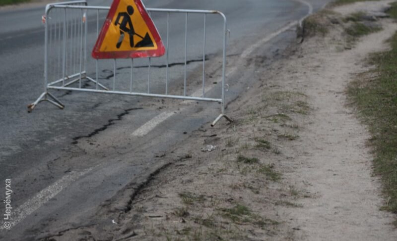 Следить за качеством и взаимодействовать с органами: в «УГХ» Рыбинска создадут службу безопасности