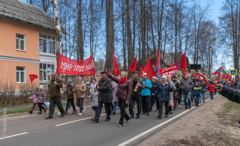 Первомай в «Советской эпохе». Фоторепортаж, передающий настроение