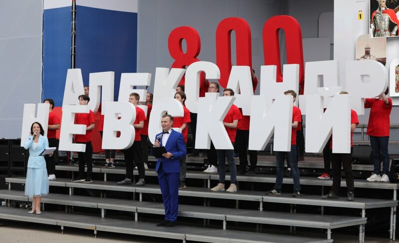 Дмитрий Миронов: «800-летие со дня рождения Александра Невского отмечается по всей стране»