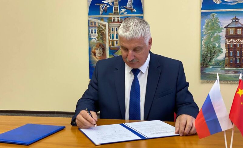 Рыбинск и китайский город Чунцзо подписали соглашение о сотрудничестве