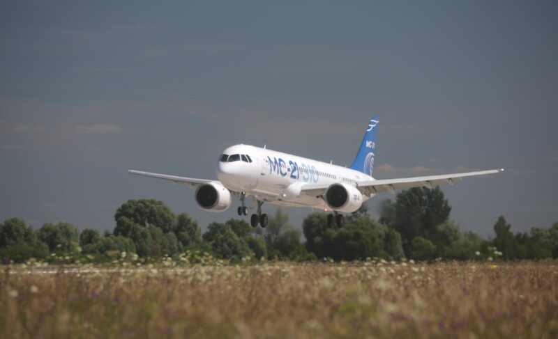 Рыбинская турбина в Екатеринбурге, полёт МС-21 в Жуковский, рыболовецкие суда для Мурманской области: подборка промышленных новостей