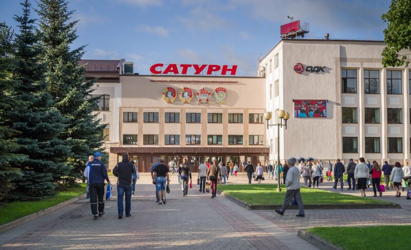 Литейное производство и новый сплав: проекты «ОДК — Сатурн» отметили наградами конкурса «Авиастроитель года»