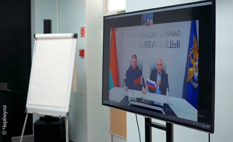 Кооперация в образовании: РГАТУ будет сотрудничать с белорусской академией