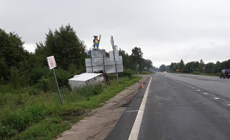 В двух авариях на Окружной пострадали четыре человека