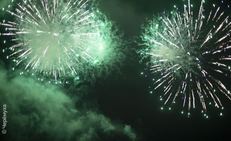 Как Рыбинск отметит День города-2025? Подробный обзор программы