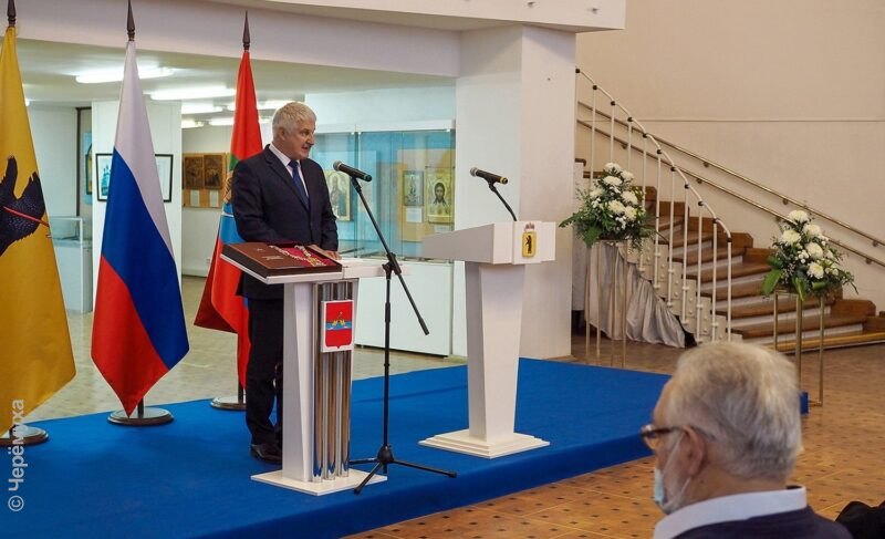 В Рыбинске прошла церемония инаугурации главы города. Фото и видео