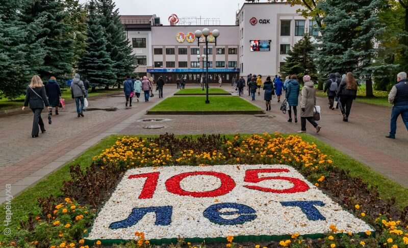 «Это история предприятия, города, страны». «ОДК — Сатурн» отметил юбилейный день рождения