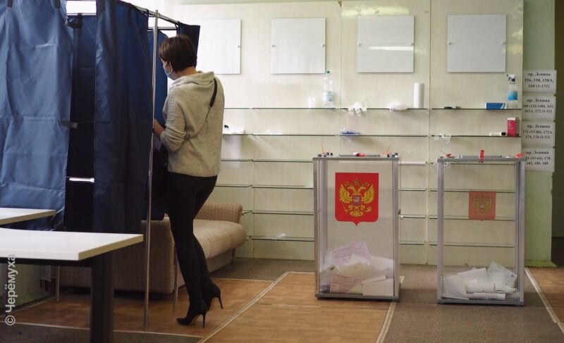 Предварительные итоги выборов депутатов Госдумы по 195-му округу: лидер — Анатолий Грешневиков