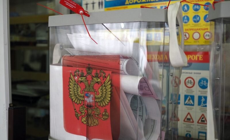 Выборы-2024: в регионе проголосовали более половины избирателей