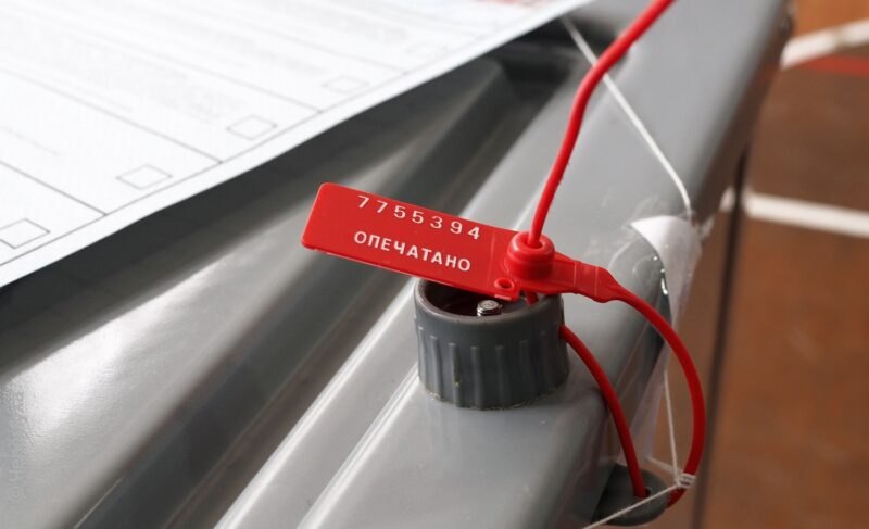 Явка на выборах в регионе по итогам двух дней составила 56%