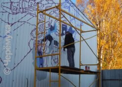 «Акцент на будущее». В Рыбинске проходит фестиваль граффити. Участники рассказали «Ч», над какими изображениями они работают
