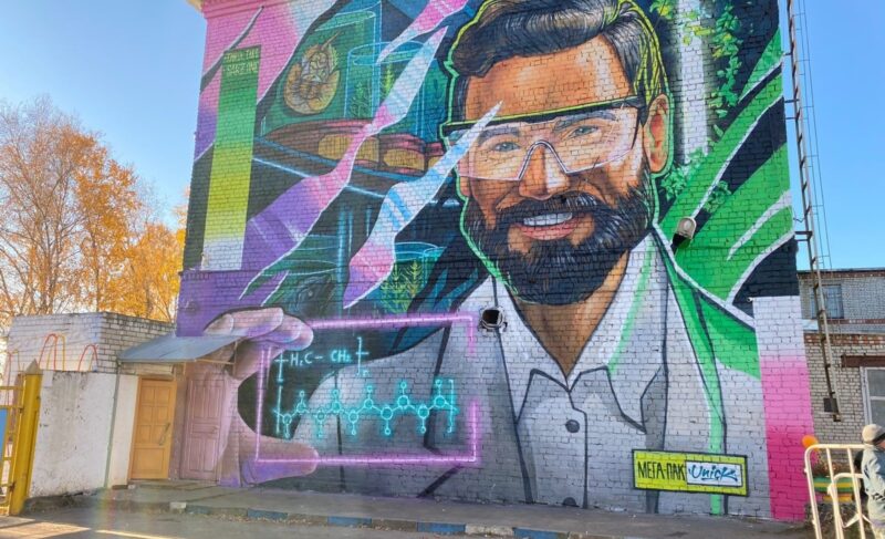 Пространство, которое должно стать интересным для молодёжи. Производственная компания ищет варианты наполнения помещений в Заволжье