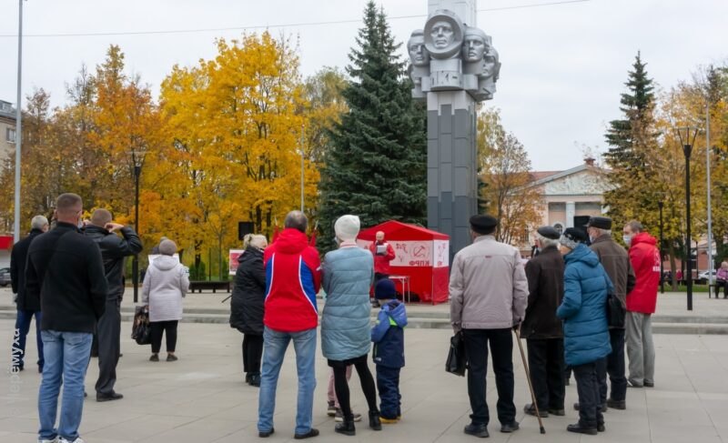 В Рыбинске прошёл митинг против результатов электронного голосования