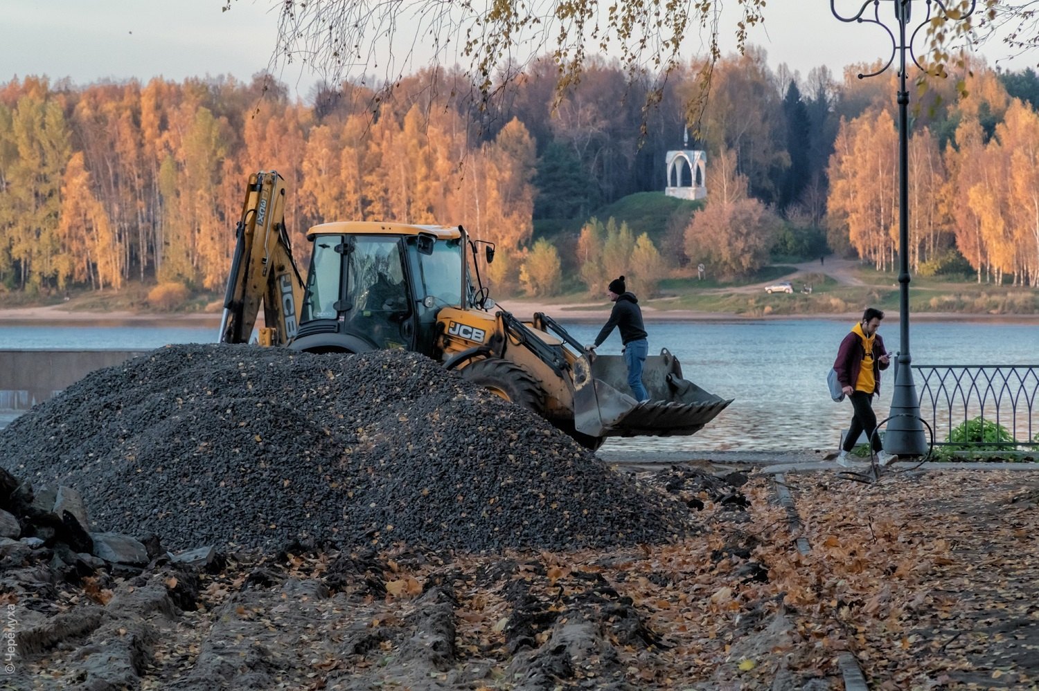 Парком вакансии