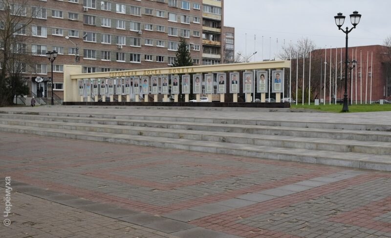 Депутаты сделали выбор. Чьи портреты появятся на рыбинской Доске Почёта в 2025 году