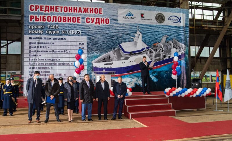 На «Верфи братьев Нобель» начали строительство рыболовного судна. Есть шанс получить новые заказы по инвестпрограмме