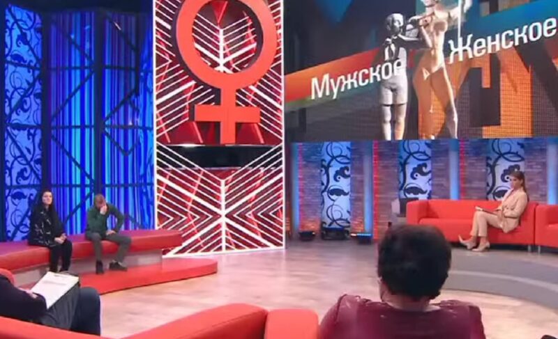 На Первом канале рассказали о мужчине, подозреваемом в педофилии. Его жертвами стали три девочки из Рыбинска