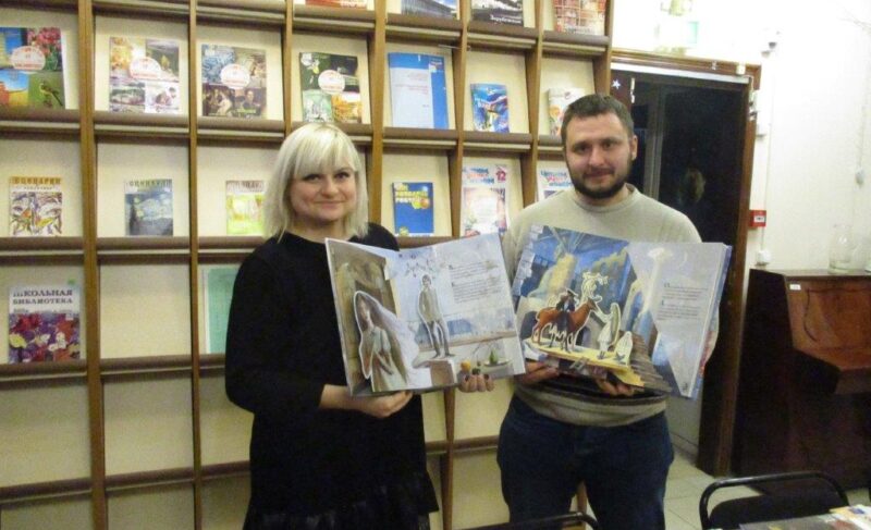 Хорошие новости. О победах и благотворительности