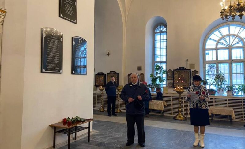 В Сретенском храме установили памятные доски с именами погибших военнослужащих