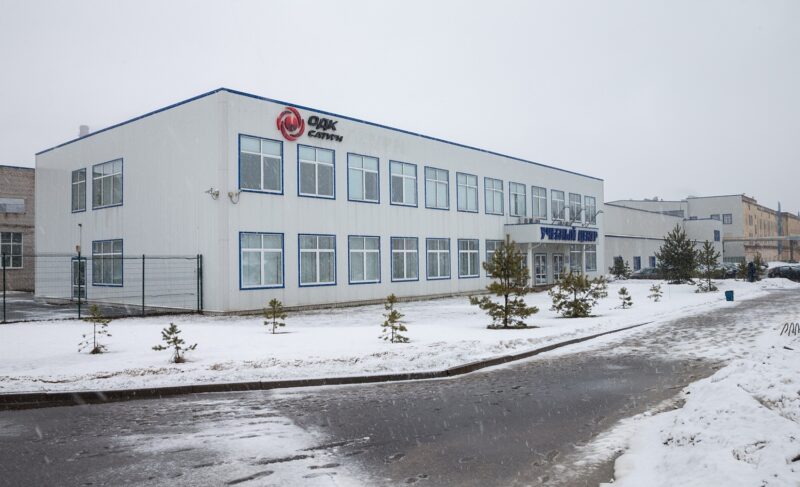 Теория и практика. Как работает Центр оценки квалификации «ОДК — Сатурн»