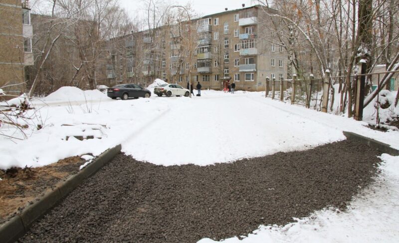 «Яравтодор» включили в реестр недобросовестных поставщиков после сорванного контракта в Рыбинске