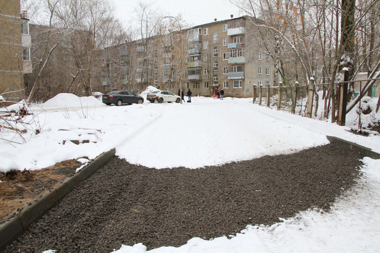 Яравтодор» включили в реестр недобросовестных поставщиков после сорванного  контракта в Рыбинске | Черёмуха