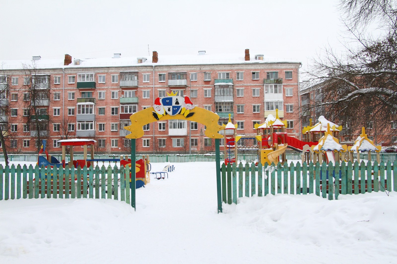 волжский парк рыбинск