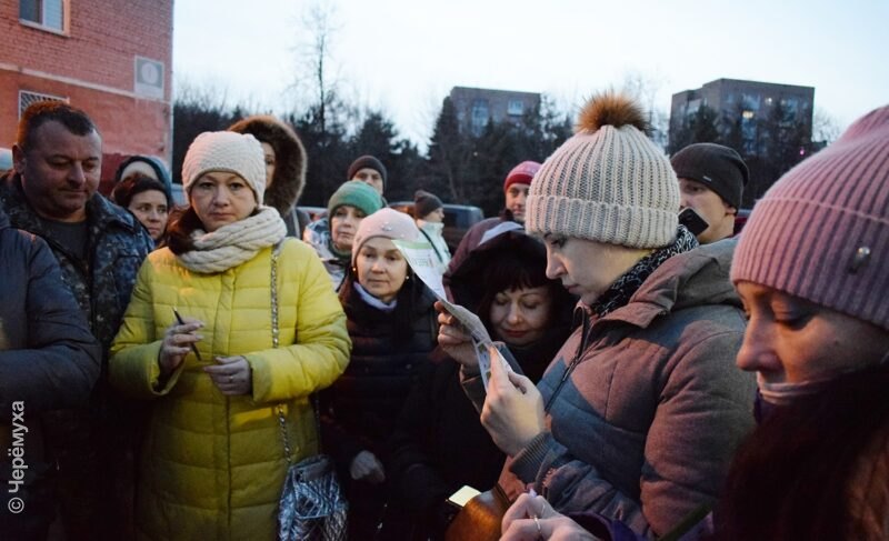 Расписание автобуса, электронные проездные и другие объявления администрации Рыбинска