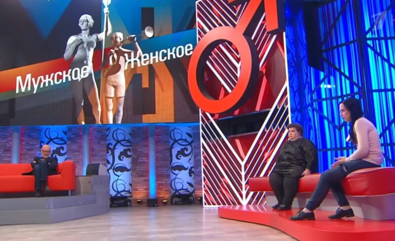 Про убийства, фиктивный брак и лишение родительских прав. История рыбинской семьи попала на Первый канал