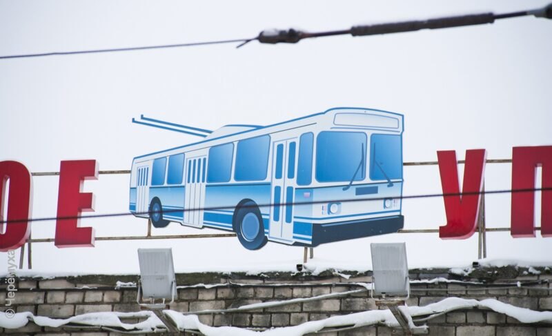 Электротранспорт в Рыбинске просит помощи у депутатов. Почему для предприятия важны брутто-контракты