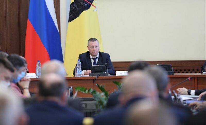 Сохранение кредитных ставок для бизнеса и консультирование предпринимателей. Какие меры поддержки обсудили на новом заседании областного оперштаба