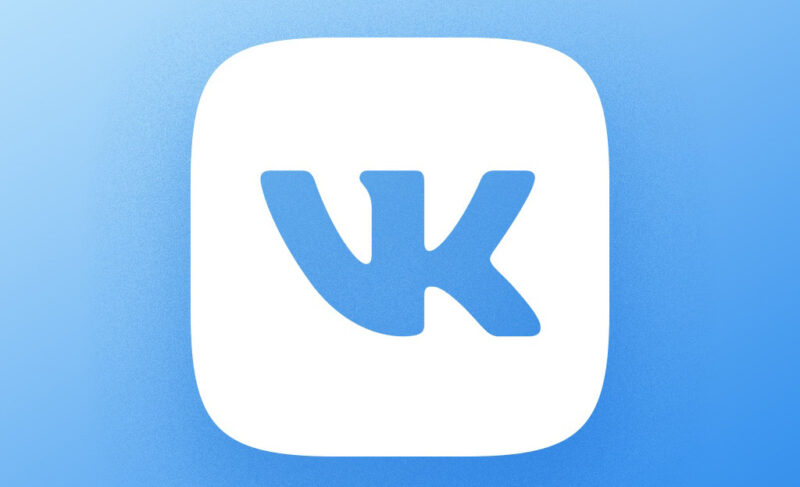 Бизнес «ВКонтакте». Какие инструменты есть для предпринимателей