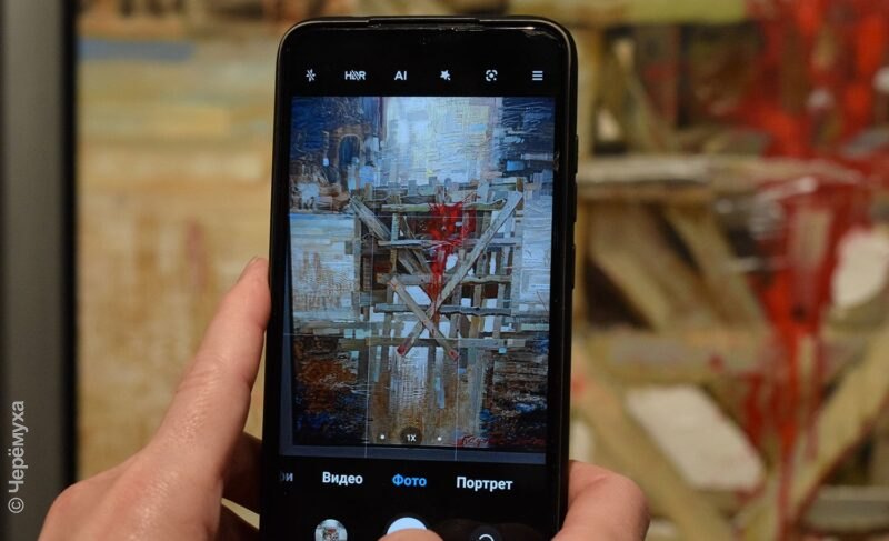 В облправительстве сообщают, что «ЯПервый» создал канал в MAX