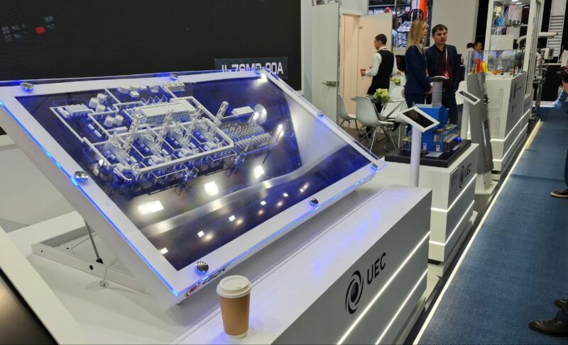 Разработки «ОДК — Газовые турбины» представили на международной выставке в Узбекистане