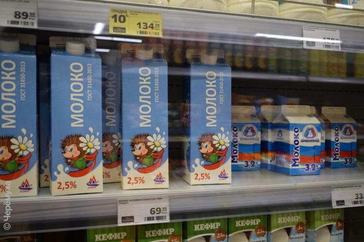 Что произошло с ассортиментом молока в магазинах Рыбинска и есть ли решение